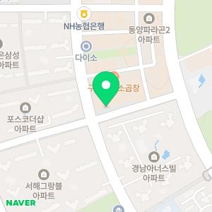 엠베스트SE 동탄남광장캠퍼스학원