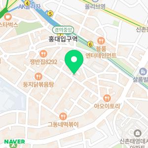 윙스카이 승무원학원 서울본원