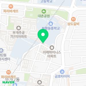 에듀바비 서울양천지사